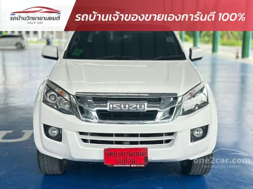 2013 Isuzu D-MAX Hi-Lander Z Cab-4 Pickup