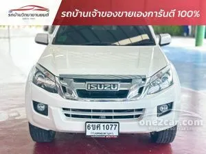 2013 Isuzu D-MAX 2.5 Hi-Lander Z Cab-4 Pickup