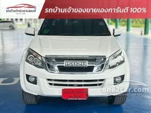 2013 Isuzu D-MAX 2.5 Hi-Lander Z Cab-4 Pickup
