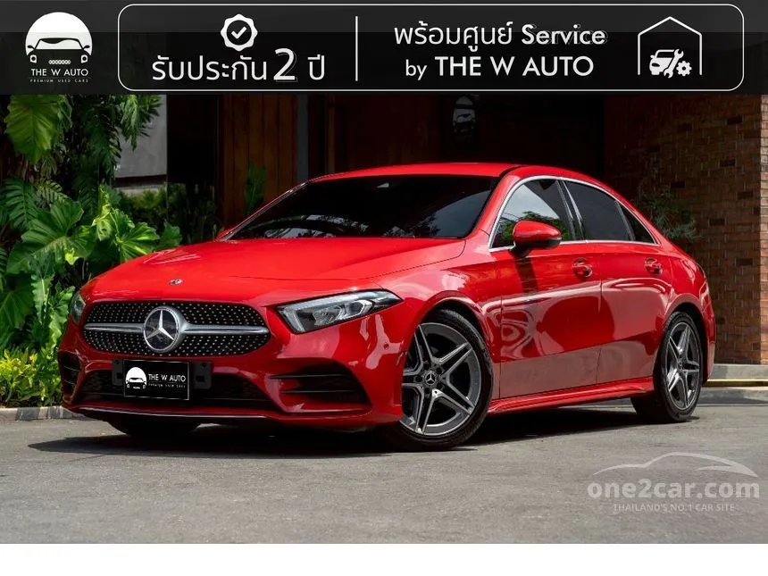 2019 Mercedes-Benz A200 AMG Dynamic Sedan
