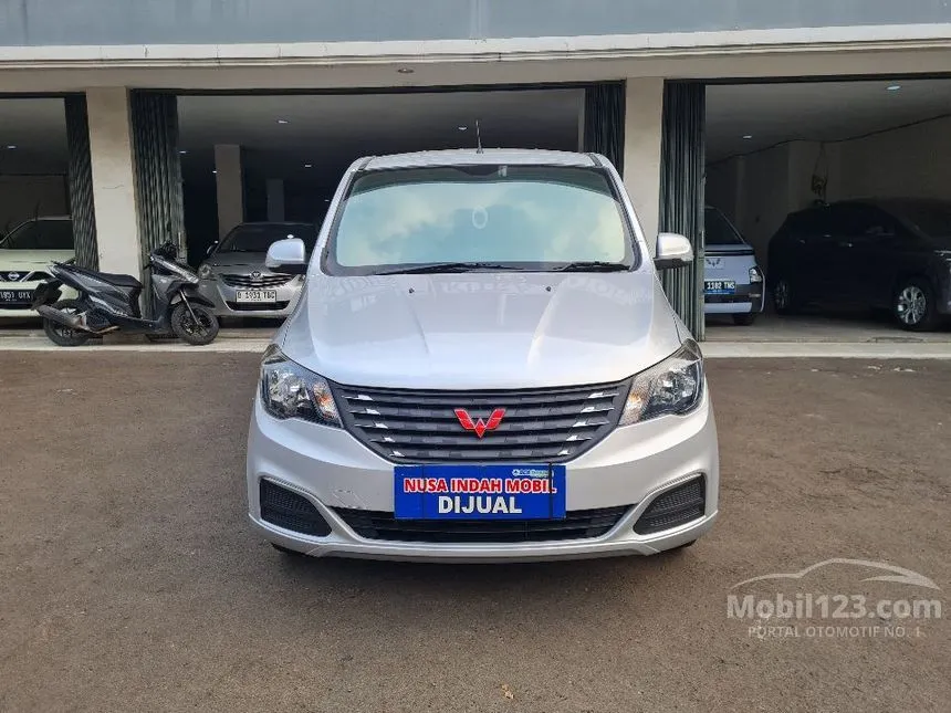 2021 Wuling Confero MPV