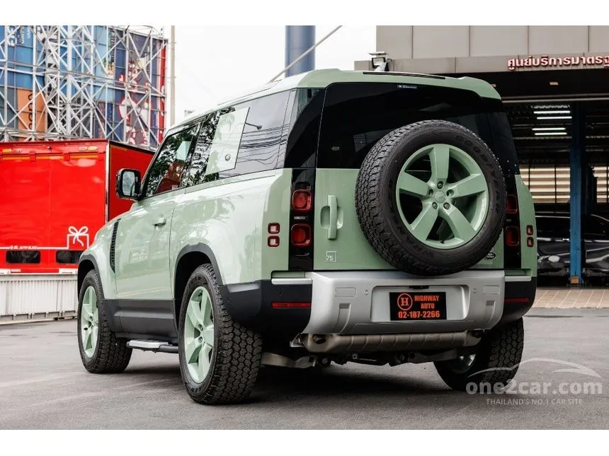 2024 Land Rover Defender 75th Limited Edition SUV