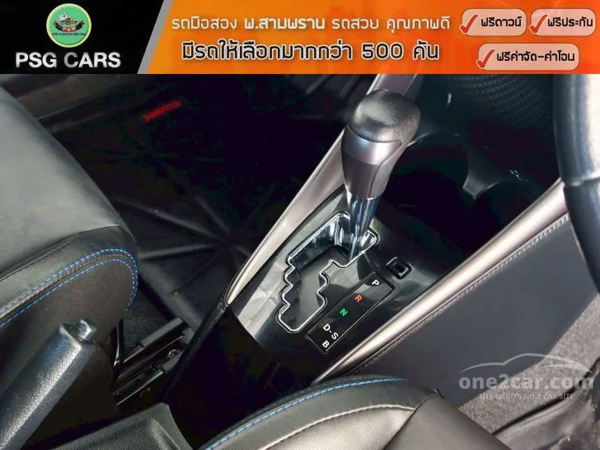 2020 Toyota YARIS Mid Hatchback