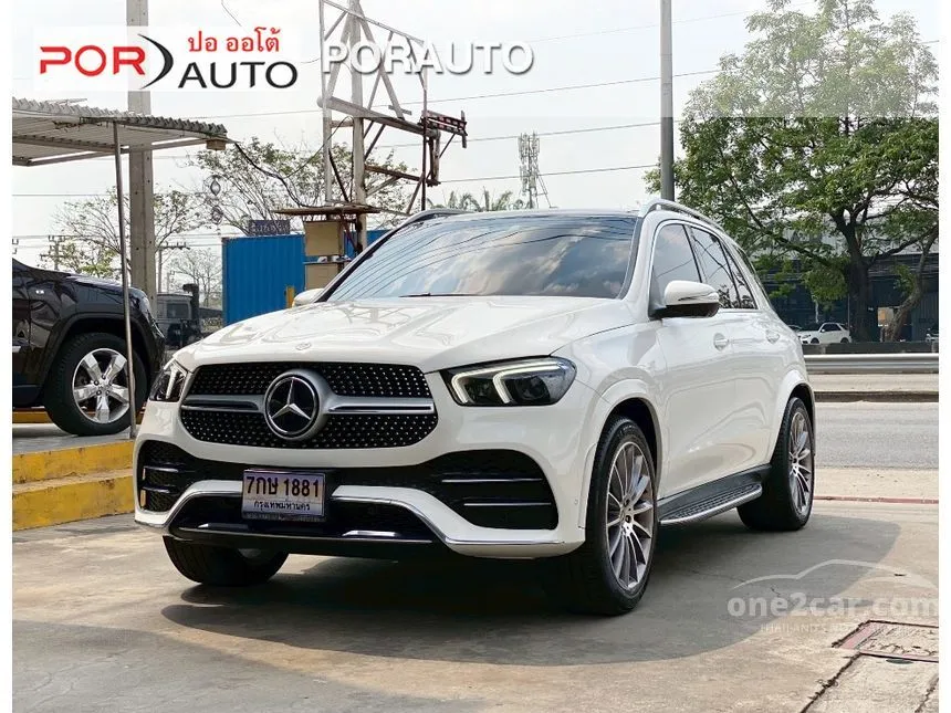 2020 Mercedes-Benz GLE300 d 4MATIC AMG Dynamic SUV