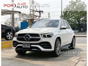 2020 Mercedes-Benz GLE300 2.0 d 4MATIC AMG Dynamic SUV