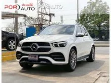 2020 Mercedes-Benz GLE300 2.0 W167 (ปี 19-26) d 4MATIC AMG Dynamic AWD SUV