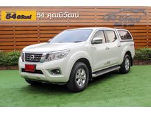 2015 Nissan NP 300 Navara 2.5 DOUBLE CAB Calibre EL Pickup MT