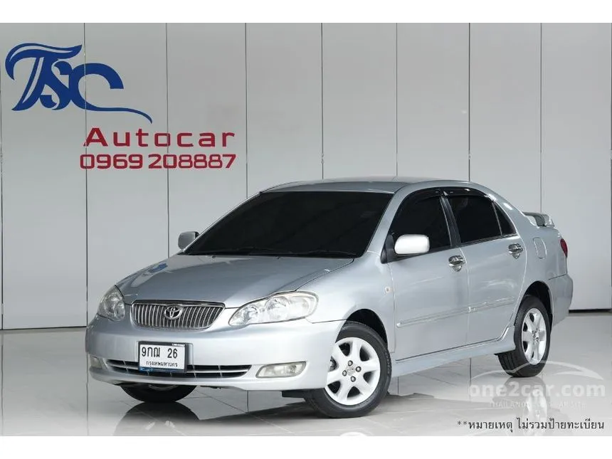 2007 Toyota Corolla Altis G Sedan