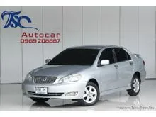 2007 Toyota Corolla Altis 1.6 หน้าหมู (ปี 01-07) G Sedan