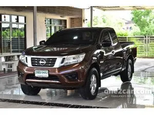 2018 Nissan NP 300 Navara 2.5 S King Cab Pickup