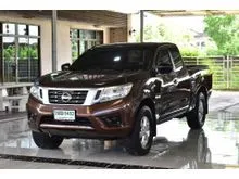 2018 Nissan NP 300 Navara 2.5 King Cab S Pickup