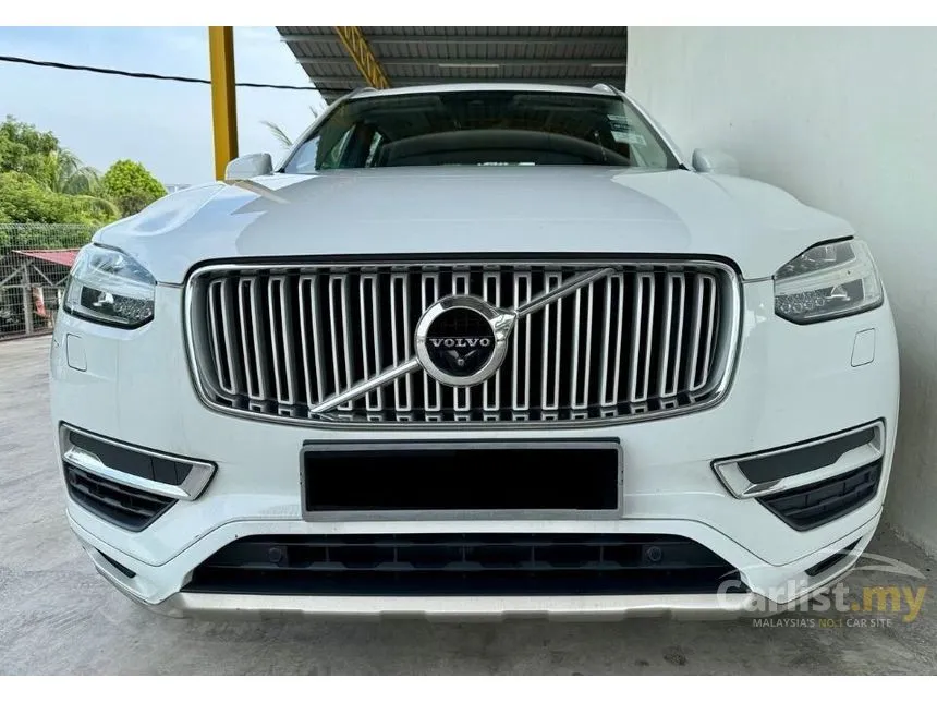 2017 Volvo XC90 T8 SUV