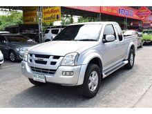 2005 Isuzu D-Max 3.0 SPACE CAB (ปี 02-06) Hi-Lander Ddi i-TEQ Pickup