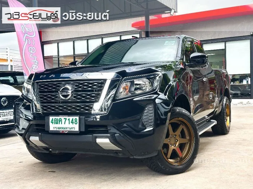 2021 Nissan Navara E King Cab Pickup