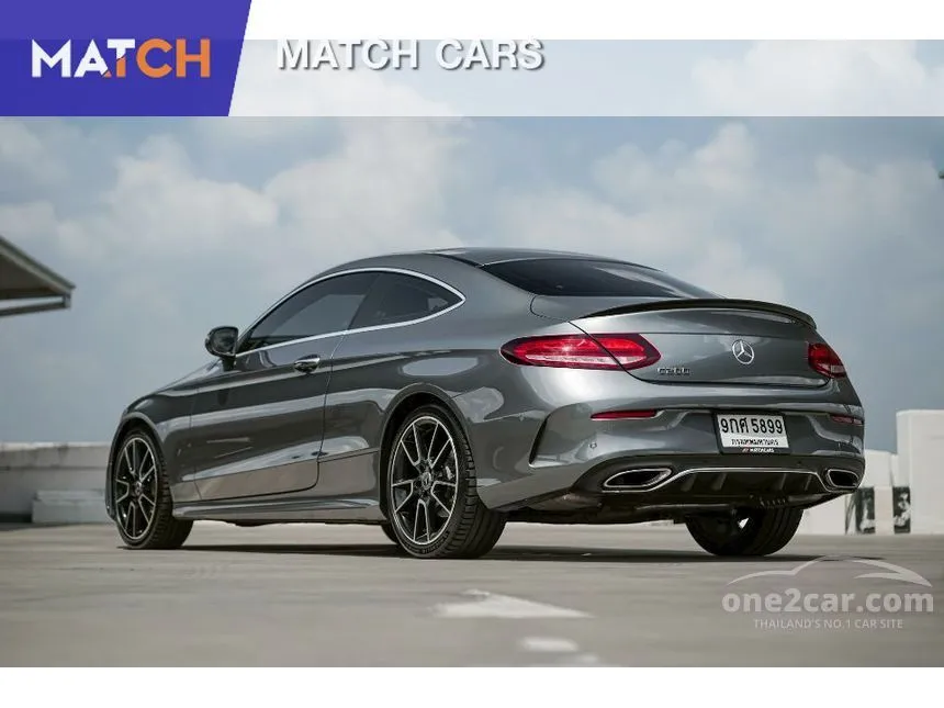 2019 Mercedes-Benz C200 AMG Dynamic Coupe