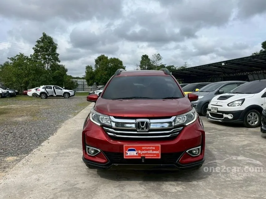 2020 Honda BR-V SV SUV