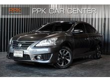 2016 Nissan Sylphy 1.8 (ปี 12-16) V Sedan