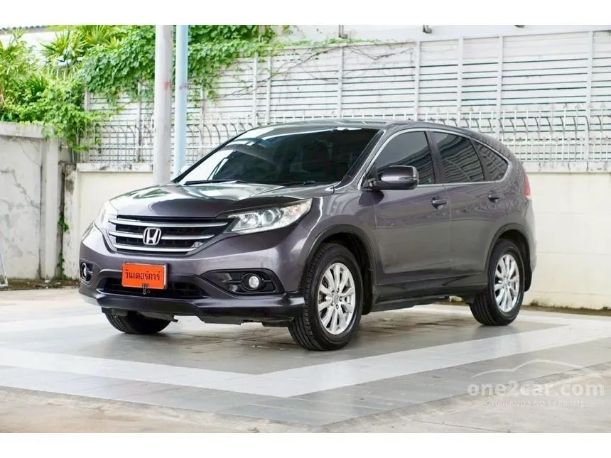 2014 Honda CR-V S SUV
