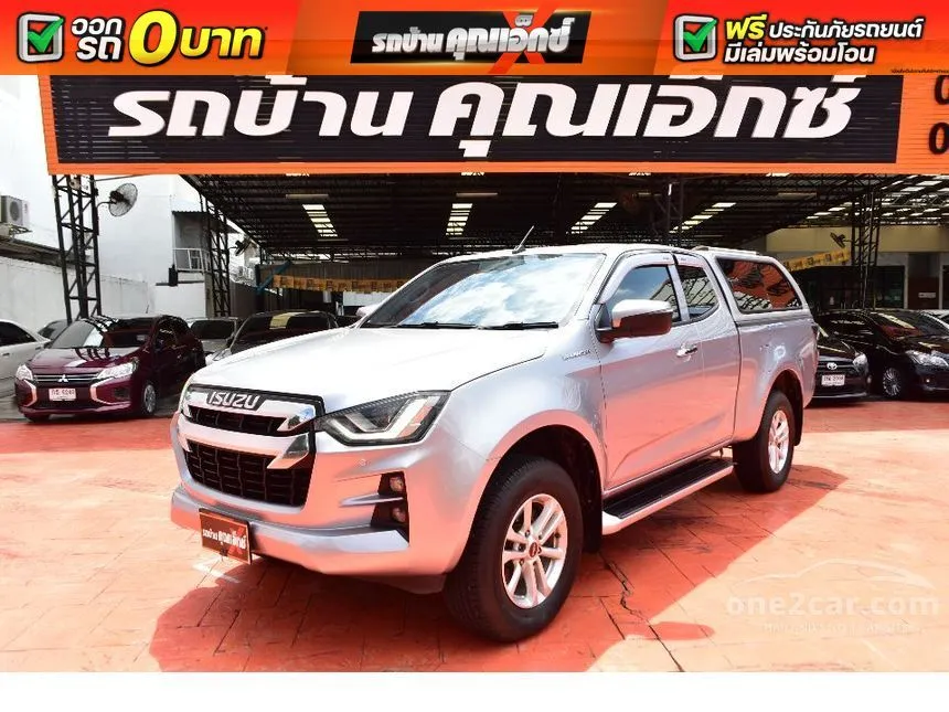 2021 Isuzu D-MAX Hi-Lander Z Space Cab Pickup