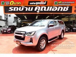 2021 Isuzu D-MAX 1.9 Hi-Lander Z Space Cab Pickup