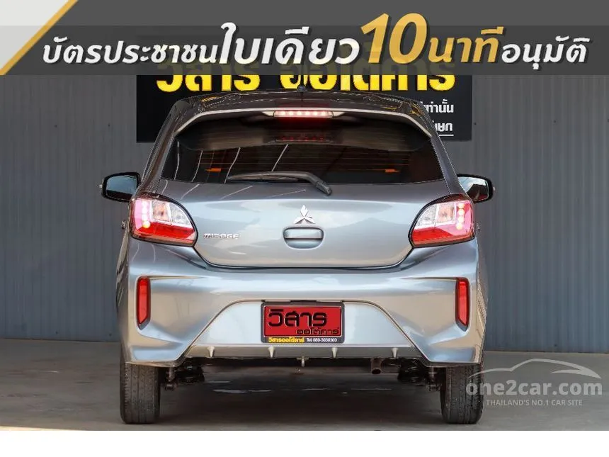 2021 Mitsubishi MIRAGE GLX Hatchback