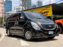 2018 Hyundai H-1 2.5 (ปี 08-17) Deluxe Van