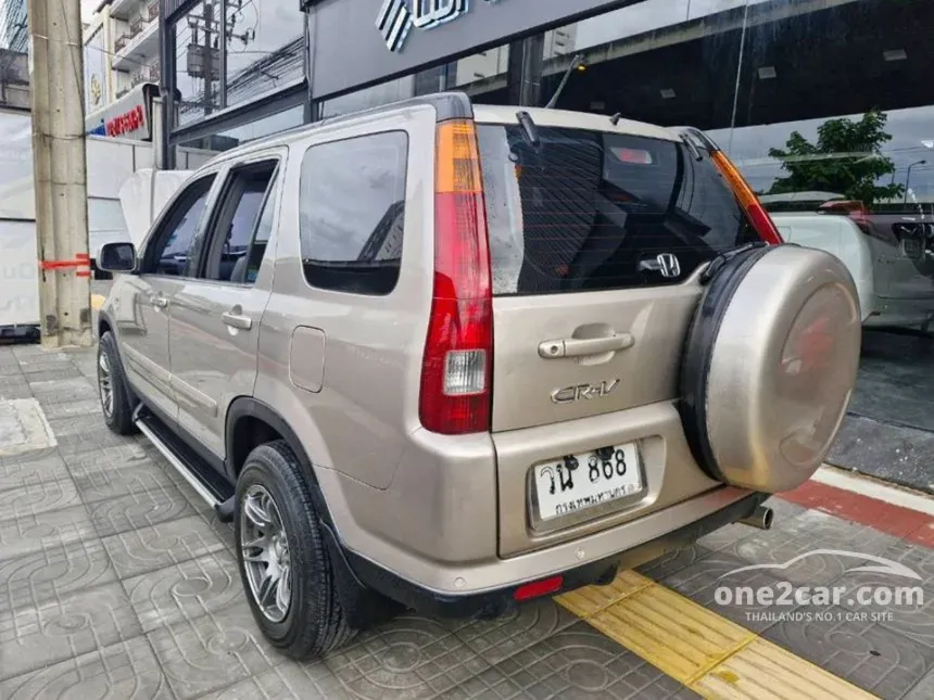 2002 Honda CR-V SF SUV