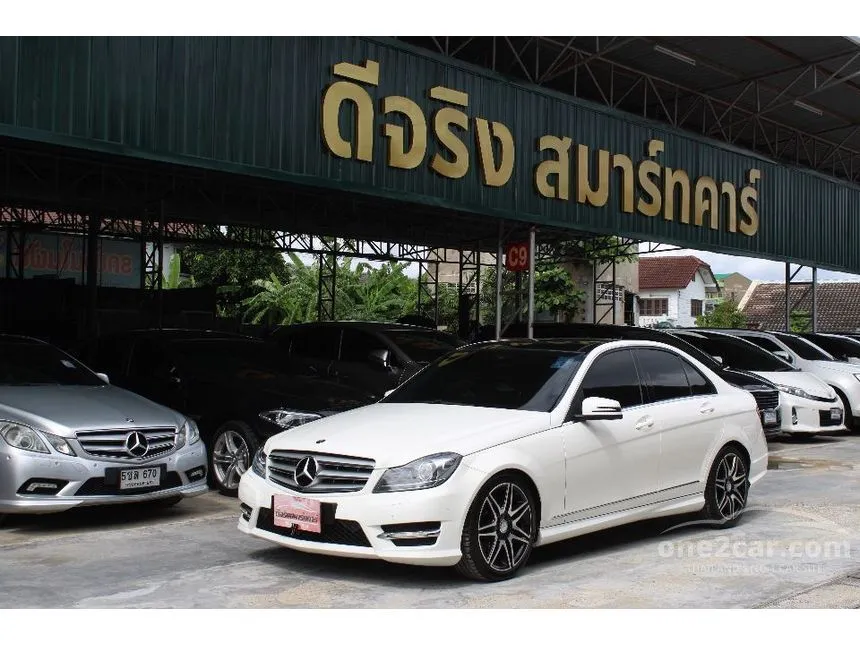 2012 Mercedes-Benz C180 AMG BlueEFFICIENCY Coupe