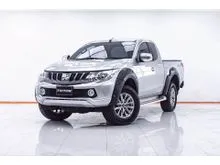 2017 Mitsubishi TRITON 2.4 Mega Cab (ปี 14-19) GLX Plus Pickup
