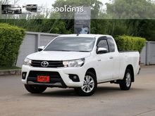 2019 Toyota Hilux Revo 2.4 SMARTCAB G Pickup