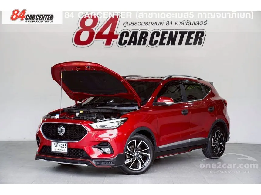 2021 MG HS X SUV