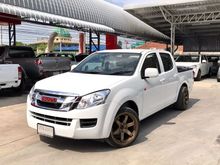 2014 Isuzu D-Max 2.5 CAB-4 (ปี 11-17) S Pickup MT