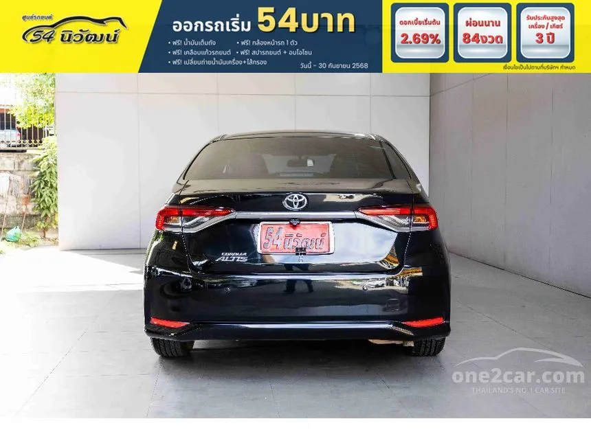 2019 Toyota Corolla Altis G Sedan