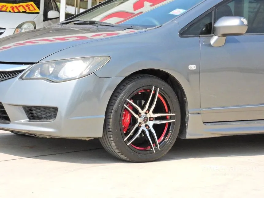 2009 Honda Civic S i-VTEC Sedan
