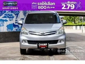 2014 Toyota AVANZA 1.5 E Wagon