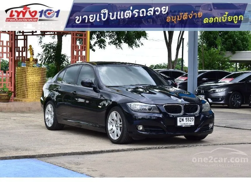 2010 BMW 320d SE Sedan