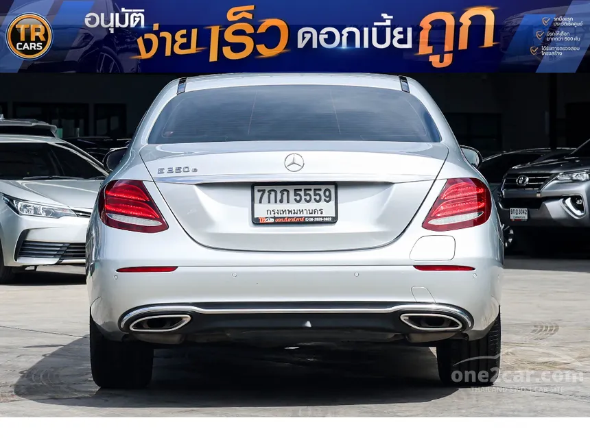 2020 Mercedes-Benz E350 e Avantgarde Sedan