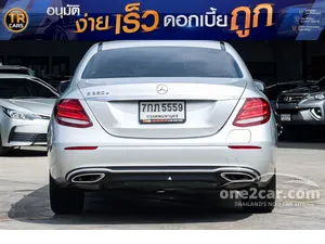 2020 Mercedes-Benz E350 2.0 e Avantgarde Sedan