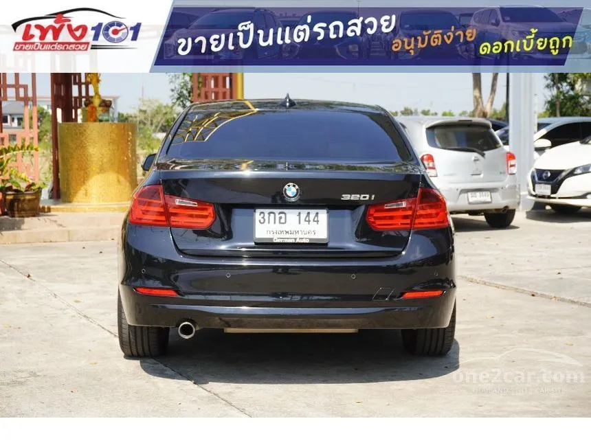 2015 BMW 320i Sedan