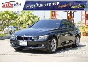 2015 BMW 320i 2.0 Sedan