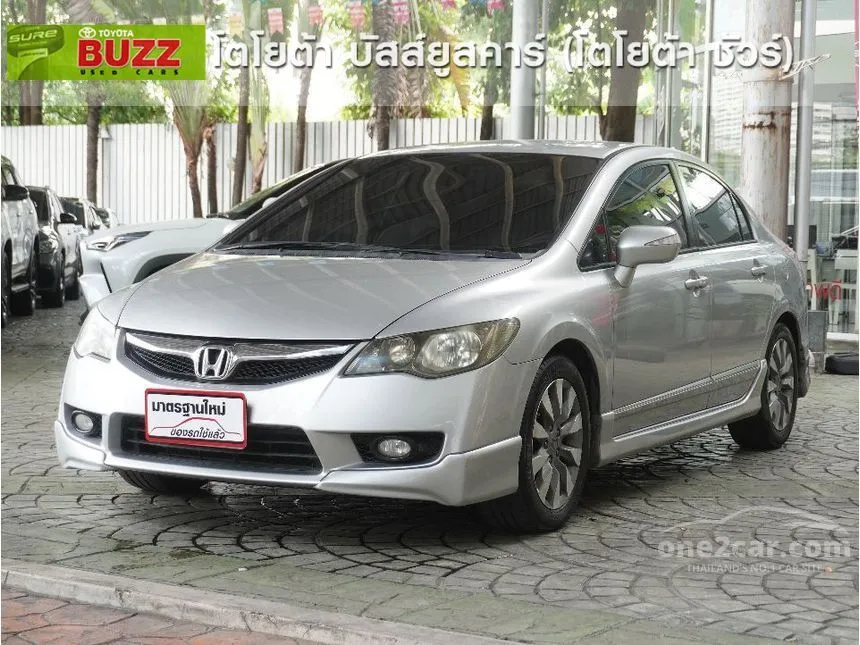 2010 Honda CIVIC E Sedan