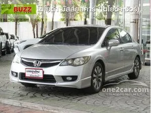 2010 Honda CIVIC 1.8 E Sedan