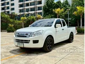 2015 Isuzu D-MAX 2.5 S Space Cab Pickup