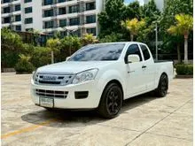 2015 Isuzu D-MAX 2.5 Space Cab (ปี 11-17) S Pickup