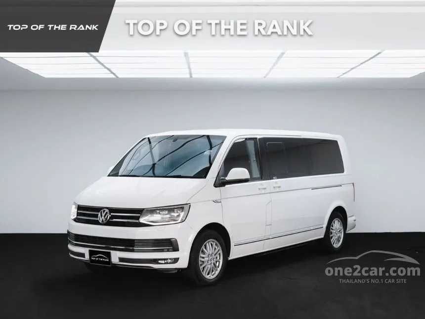 2017 Volkswagen CARAVELLE TDi Comfortline Van