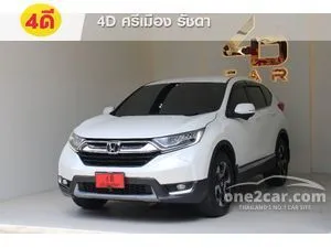2020 Honda CR-V 2.4 (ปี 17-21) ES AWD SUV