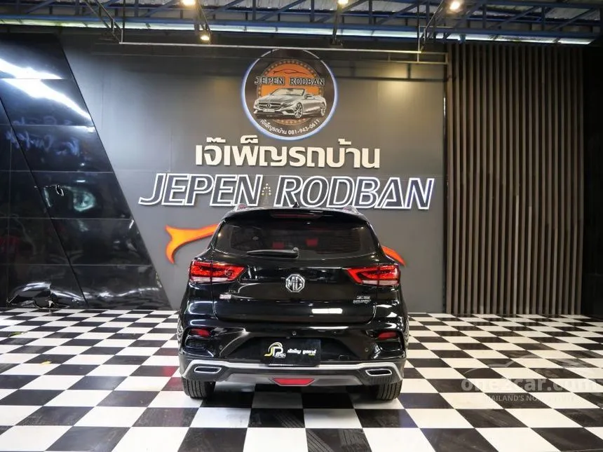 2022 MG ZS X+ SUV