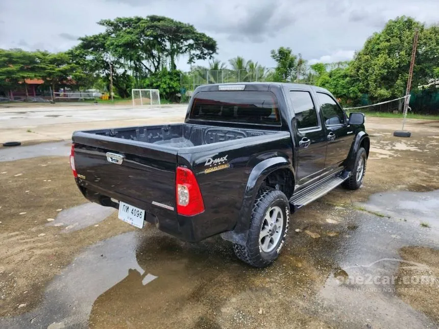 2007 Isuzu D-Max Hi-Lander Ddi i-TEQ Pickup