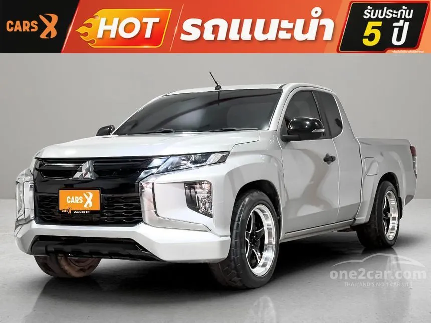 2023 Mitsubishi TRITON GLX Mega Cab Pickup