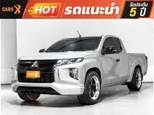 2023 Mitsubishi TRITON 2.5 Mega Cab (ปี 18-23) GLX Pickup